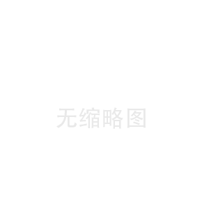 洞口承德陶瓷纤维板公司(六盘水陶瓷纤维布价格)